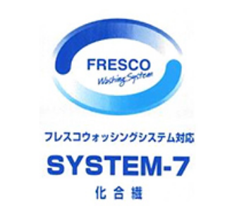 SYSTEM-7